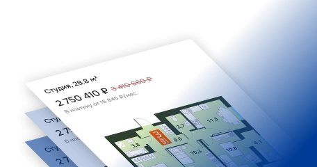 Персональная подборка для вас от КПД-газстрой