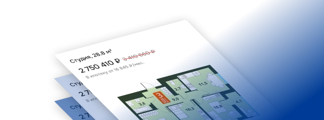 Персональная подборка для вас от КПД-газстрой