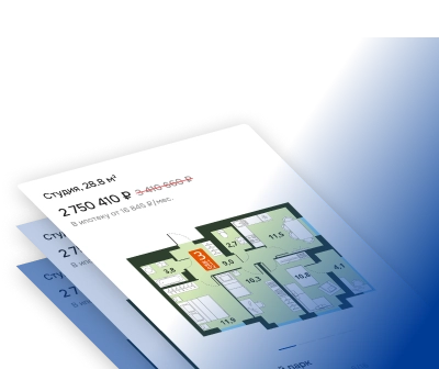 Персональная подборка для вас от КПД-газстрой
